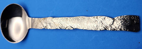 Crumple (Stainles) Sugar Spoon