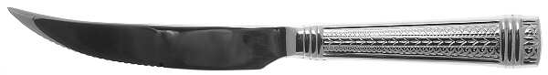Palatial (Stainless) Individual Steak Knife Hollow Handle