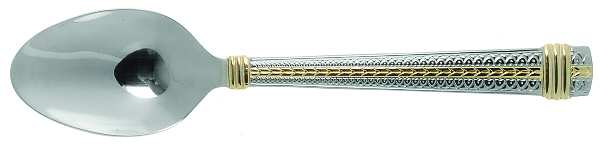 Palatial Gold Tablespoon (Serving Spoon)