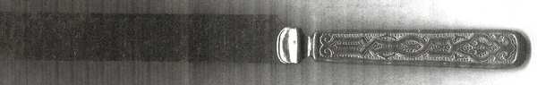 One (Silverplate) Blunt Hollow Knife
