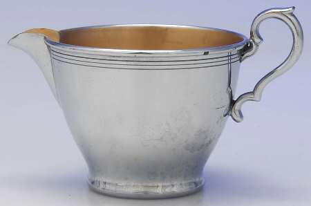 Silverplate Hollowware Creamer