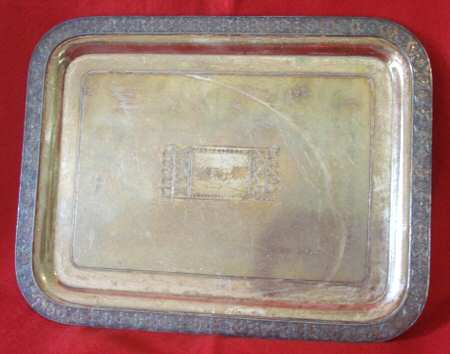 6013 (Silverplate, Hollowware) 13" Rectangular Tray