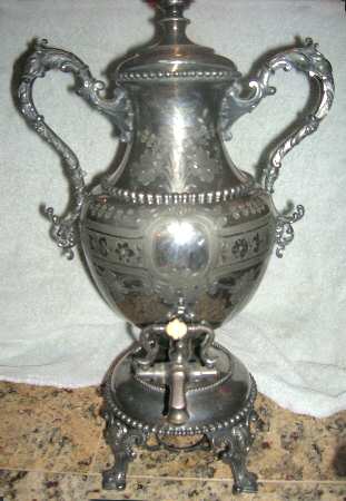 1835 (Silverplate, Hollowware) Coffee Urn