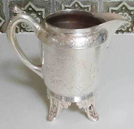 1941 (Silverplate, Hollowware) Creamer