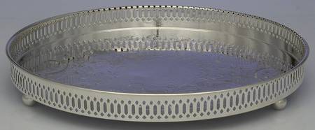 Silverplate Hollowware 14" Gallery Tray