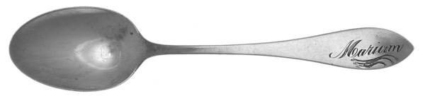 Regal (Sterling, 1905) Monogram Five O'Clock Teaspoon