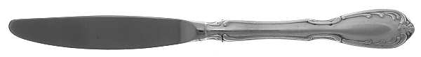 Serenade (Silverplate) Modern Hollow Butter Spreader (Stainless)