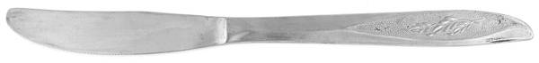 Vassar (Stainless) Modern Solid Knife