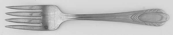 NST42 (Stainless) Individual Salad Fork