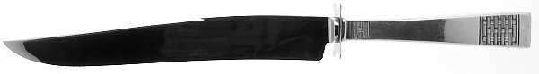 Calvalcade (Silverplate, 1946) Large Stainless Blade Roast Carving Knife