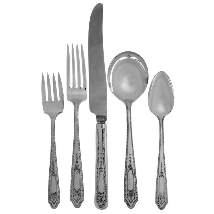 Martinique (Silverplate, 1935) 5 Piece Place Setting