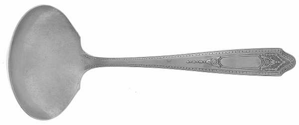 Martinique (Silverplate, 1935) Solid Gravy Ladle by National Silver Co