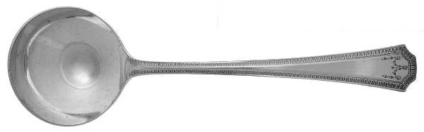 Adam (Silverplate) Round Bowl Soup Spoon (Bouillon)