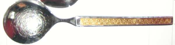 Eros-Gold (Stainless) Round Bowl Soup Spoon (Gumbo)