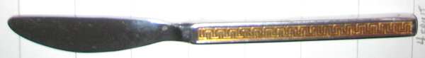 Eros-Gold (Stainless) Individual Solid Fruit Knife