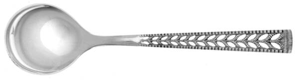 Juvel (Sterling) Large Solid Jelly Server