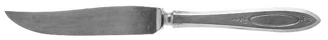 Adam (Silverplate, 1917) Individual Fruit Knife with Silverplate Blade