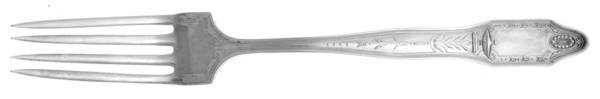 Adelphi (Silverplate, 1920) Youth Fork