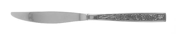 Artistic (Wm A Rogers) Modern Hollow Knife