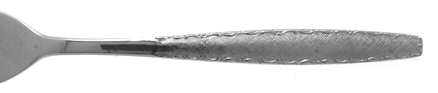 Bali (Stainless) by Oneida Silver