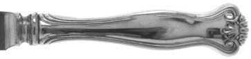 Cambridge (Silverplate, 1900) Individual Solid Fruit Knife