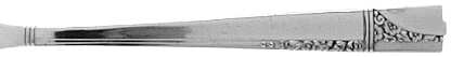 Caprice (Silverplate, 1937) by Oneida Silver