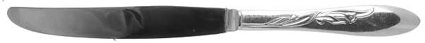 Cherie (Silverplate, 1957) Modern Hollow Knife