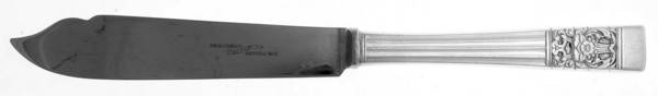 Coronation (Silverplate, 1936, No Mono) Individual Fish Knife with Stainless Blade