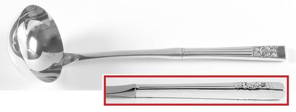 Coronation (Silverplate, 1936, No Mono) Soup Ladle with Silverplate Bowl