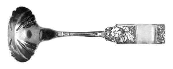 Croyden (Silverplate, 1887) Solid Gravy Ladle