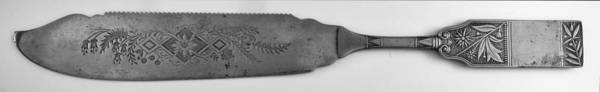 Croyden (Silverplate, 1887) Cake Saw Solid Piece