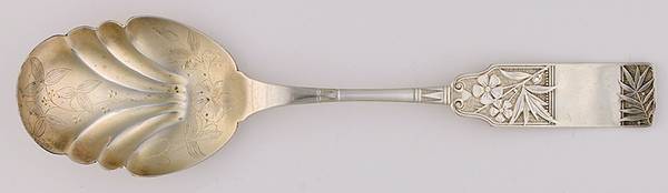 Croyden (Silverplate, 1887) Small Brtcut Berry/Casserole Spoon