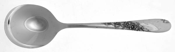 Endearable (Silverplate, 1954) Round Bowl Soup Spoon (Gumbo)