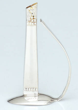 Forever (Silverplate, 1939) Bud Vase Solid with Handle HC