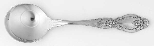 Frederick II (Stainless) Round Bowl Soup Spoon (Cream Soup)