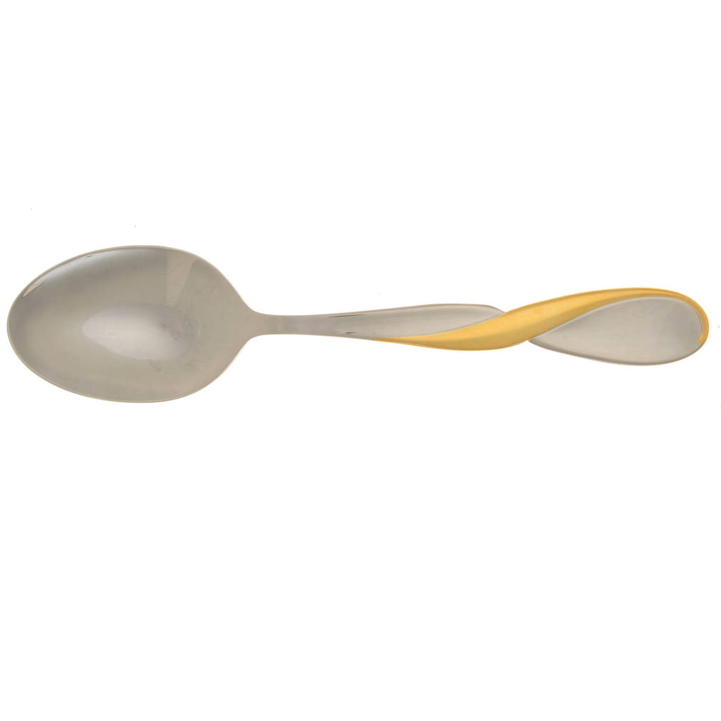 Golden Aquarius (Stainless, Gold Accent) Tablespoon (Serving Spoon)