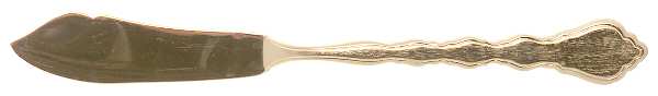 Golden Duet (Gold Electroplate) Flat Handle Master Butter Knife