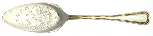Golden Patrician (Silverplate, Gold Accent) Server-Pie/Solid-Pierced