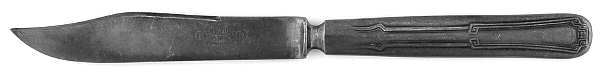 Grecian (Silverplate, 1915) Individual Solid Fruit Knife
