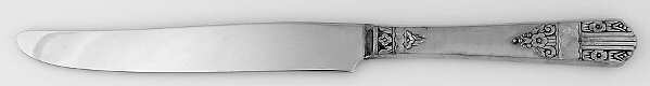 Harmony (Silverplate, 1938) New French Hollow Knife