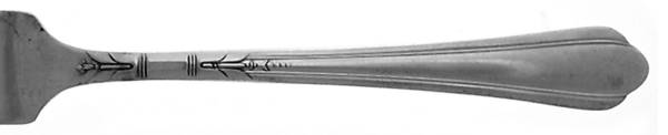 June-Nursery (Silverplate, 1932, No Monograms) by Oneida Silver