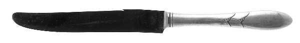 Lady Hamilton (Silverplate, 1932) New French Hollow Knife