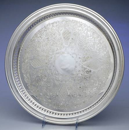 Silverplate Hollowware 13" Gallery Tray
