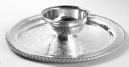 Arcadia (Silverplate, Hollowware) 1-Piece Attached Plated Chip & Dip Set