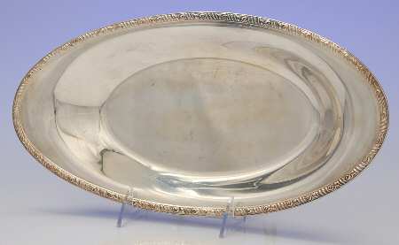 Silverplate Hollowware 13" Bread Tray