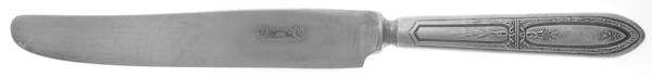 Mystic-Coronet (Silverplate, 1926, No Monograms) Knife-New French/Solid