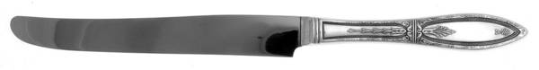 Mystic-Coronet (Silverplate, 1926, No Monograms) New French Hollow Knife