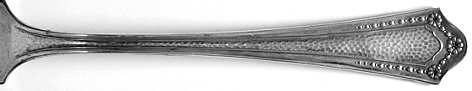 OHS116 (SILVERPLATE) by Oneida Silver