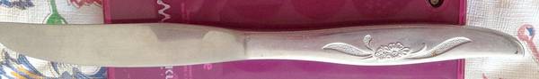 OHS88 (STAINLESS) Modern Hollow Knife