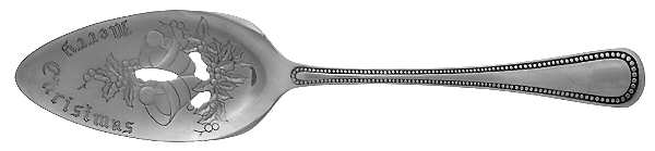 Patrician (Silverplate, 1975) Pierced Solid Pie Server